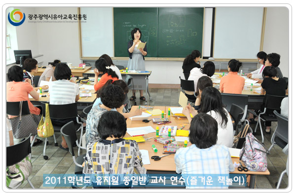 책놀이2 사본.jpg